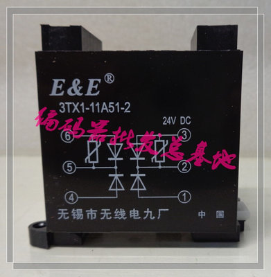 当天发货E&amp;E 3TX1-11A51-2过电压抑制器整流器3TQL DC250