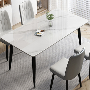 亮面岩板餐桌现代简约家用小户型长方形轻奢大理石餐桌椅组合 意式