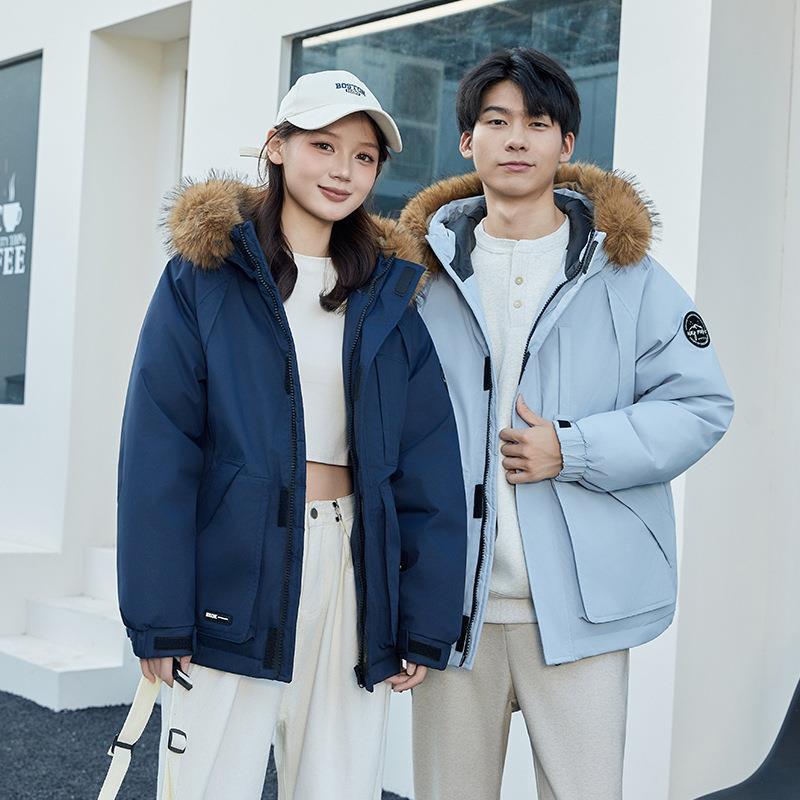 2025亮世秋新款羽绒服女短款90白鸭绒冬季加厚大毛领派克工装外套