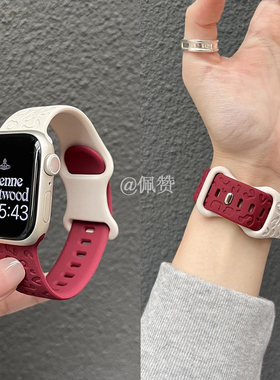 拼色猫爪印花适用KeepB5手环B4手表表带B5lite新款智能B4lite替换腕带透气运动硅胶高级男女B3/B2夏天创意软