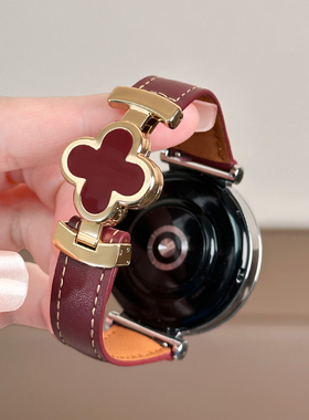 四叶草磁吸扣适用小米watchS4手表S3表带Watch5真皮质高级感小米S2/Color2替换腕带男女S1Pro新款运动创意夏