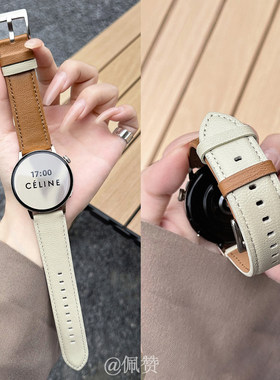 适用Garmin佳明Forerunner255/245M/265s表带965小羊皮荔枝纹955真皮质高级Venu3s腕带智能645手表22mm显白女