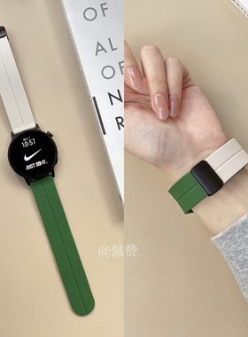 新款拼色磁吸扣适用Garmin佳明Forerunner255/245M/265s表带965硅胶原装Venu3s腕带955智能645手表男女折叠扣