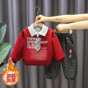 男童加绒套装秋冬款儿童洋气酷帅运动两件套宝宝冬装时髦加厚童装