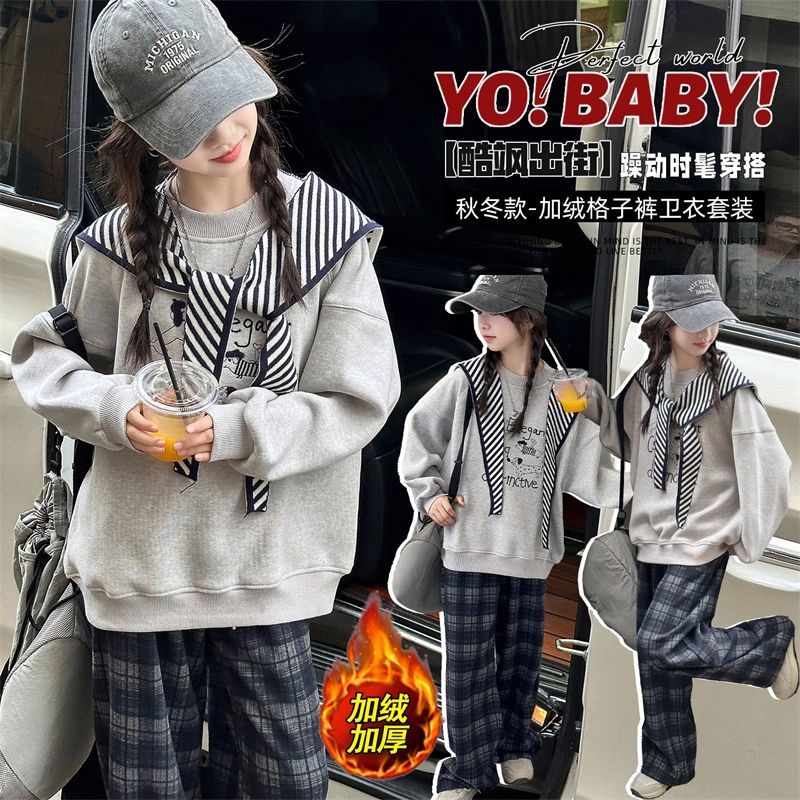 女童秋冬装加绒披肩卫衣2025新款洋气儿童冬款加厚一体绒圆领上衣