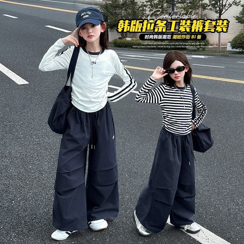 女童字母打底衫阔腿裤套装2025新款春秋款长袖T恤工装裤两件套潮