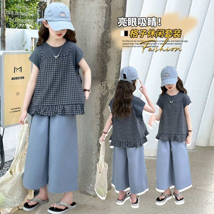 女童夏季格子套装2026新款女孩大童韩系穿搭儿童夏装慵懒风三件套