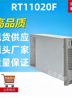 质保一年高频开关整流器RT11020F直流屏电源模块整流器全新包邮