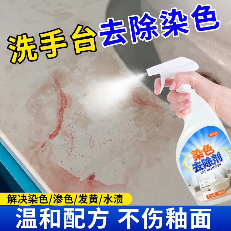 支持试用