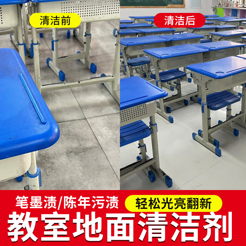 品质保证