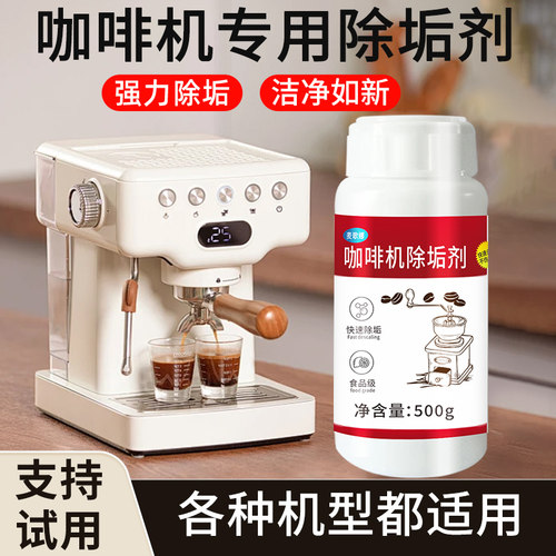 品质保证