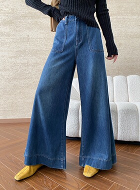 司南 摩登腔调 复古水洗蓝高腰直筒宽松大阔腿拖地牛仔裤 SN6422
