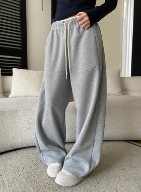 司南 早春新款 撞色拼接抽绳松紧腰阔腿拖地运动休闲卫裤 SN8605