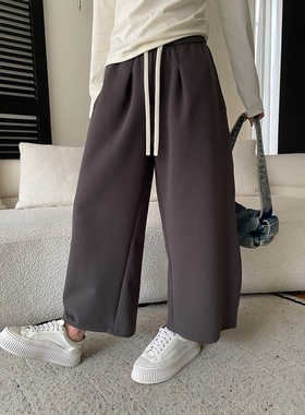 司南 早春新款 廓形感松紧腰弯刀剪裁阔腿宽松九分休闲裤 SN8606