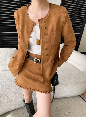 司南 早春新款 不费力博主风仿麂皮绒外套半身裙两件套装 SN8646