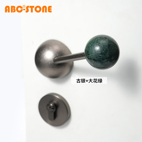 FS.ABC棒棒糖古银中古风格天然大理石门锁室内通用卧室门双开门锁