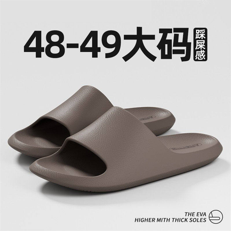 日本进口DB男士凉拖鞋男夏季特