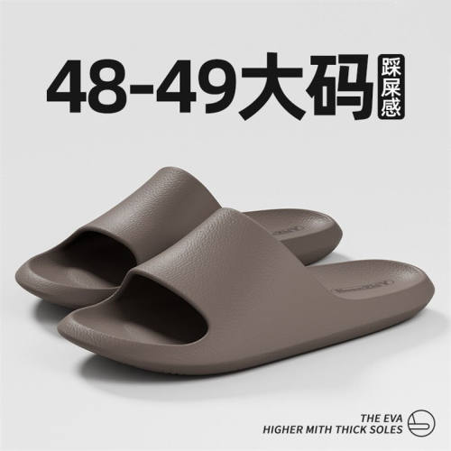 日本进口DB男士凉拖鞋男夏季特