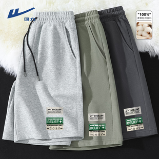 回力潮牌运动风纯棉短裤男生夏季亲肤透气五分裤男款百搭休闲中裤