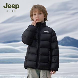 Jeep吉普儿童羽绒服2025新款男童秋冬款外套中大童户外保暖上衣潮