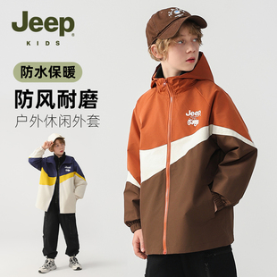 Jeep吉普童装儿童冲锋衣男童三合一外套春秋款2026秋装上衣外套潮