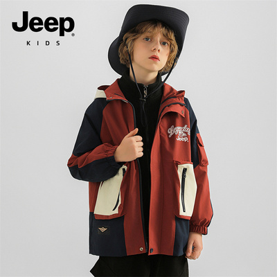 Jeep吉普童装男童外套2026新款户外春秋工装三合一秋装儿童冲锋衣