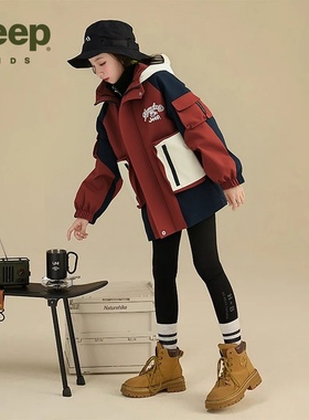 Jeep吉普童装女童工装冲锋衣秋冬季新款儿童二合一外套中大童洋气