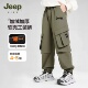 裤 2025秋冬纯棉新款 儿童户外休闲裤 Jeep吉普男童加绒工装 保暖长裤