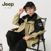 秋冬款 Jeep吉普童装 冲锋衣二合一外套男童2025新款 男孩儿童大童潮