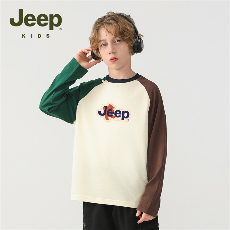 收藏加购 优先发货