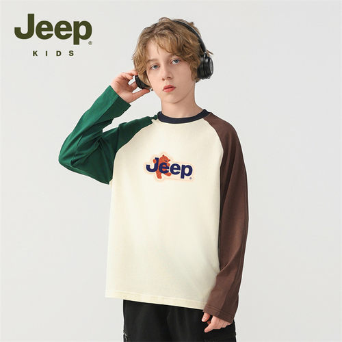 收藏加购 优先发货