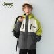 Jeep吉普男童冲锋衣2025新款 儿童秋冬季 外套中大童二合一夹克上衣