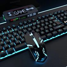 双飞燕发光键盘鼠标套装笔记本电脑彩混光机械手感游戏有线USB键