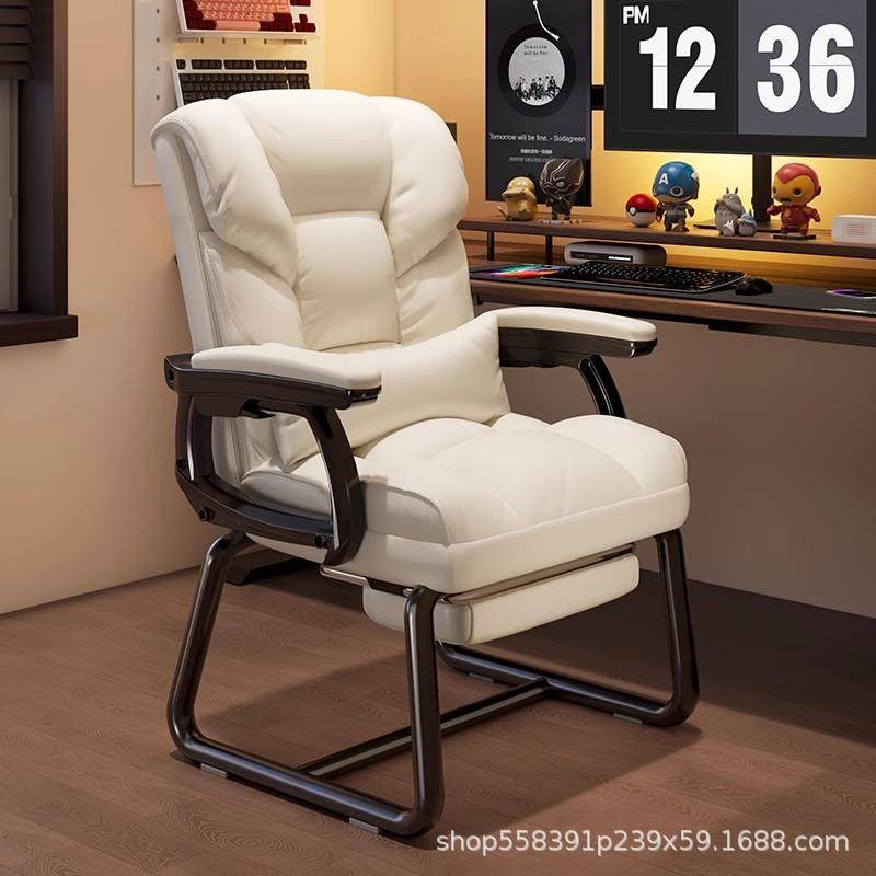 拉车套罩电脑椅家用办公椅舒适久坐懒人沙发椅可躺老板椅弓形书桌,厨房/烹饪用具,调料置物架,淘宝优惠券,粉丝福利购,淘宝优惠卷