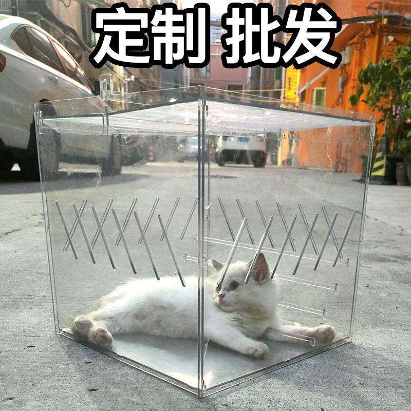 拉车套罩苍鼠笼透明宠物箱兔子荷兰猪笼子宠物用品屋子仓鼠笼大中,收纳整理,桌面收纳盒,淘宝优惠券,粉丝福利购,淘宝优惠卷