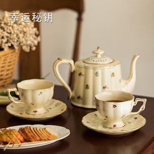幸运秘钥法式咖啡杯套装礼盒高档精致下午茶茶具套装乔迁新婚礼物