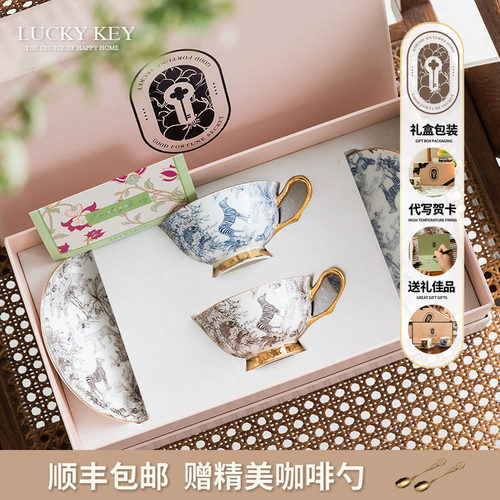 【景德镇】咖啡杯礼盒装轻奢骨瓷