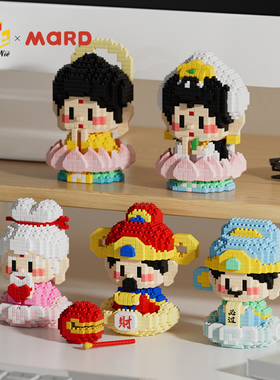 拼豆神仙积木小颗粒益智拼装玩具男孩拼图摆件财神爷儿童学生礼物