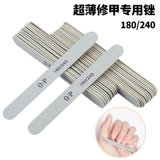 Сверхлегкий легкий и тонкий двусторонний деревянный ткань для полировки для маникюра для ногтей, лак для ногтей