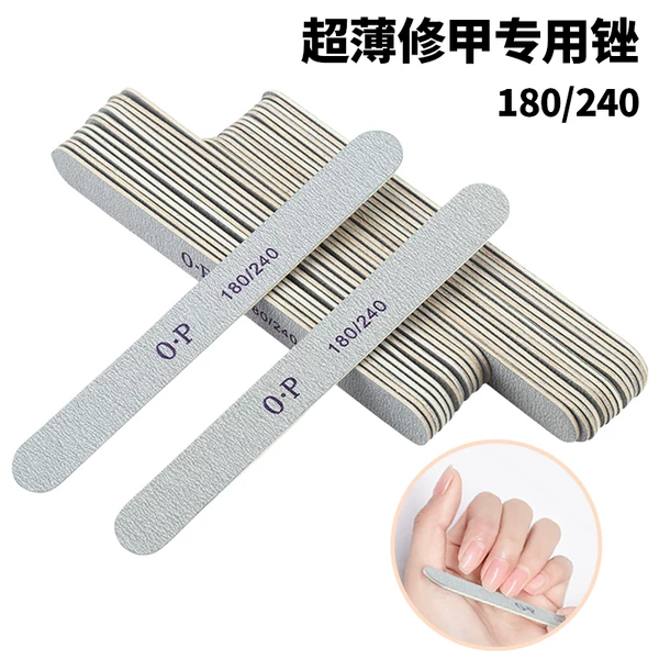 Товары от 澳帕妮