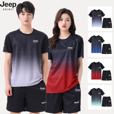 JEER速干渐变色运动套装男女同款