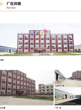 矿用洒水降尘装置 ZP127矿用洒水降尘装置 节水轻便i.