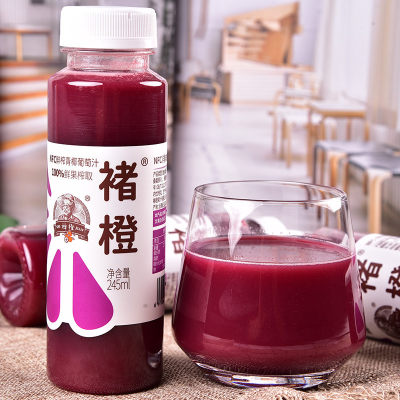 褚橙NFC青椰葡萄汁245ml*6瓶新鲜纯果汁非浓缩还原饮料0添加包邮