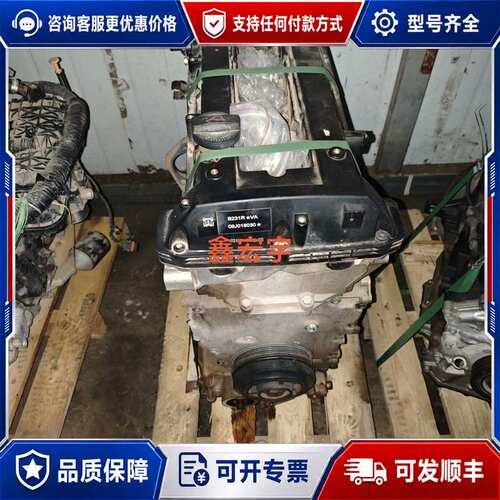 议价B231R B237R BJ40 BJ60可维修