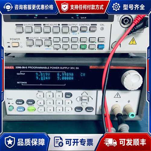 议价ADVANEST爱德万R6240A数字源表 ， 功能可维修