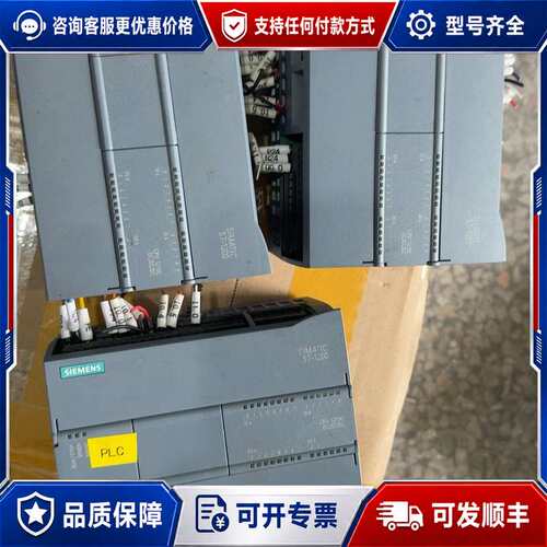 议价6ES7 215-1AG40-0XB0，西门子PLC模块可维修
