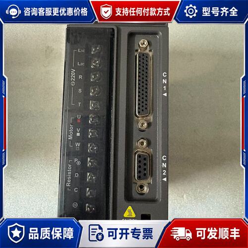 议价台达B2伺服驱动器 ASD-B2-0221-B 200W 功可维修