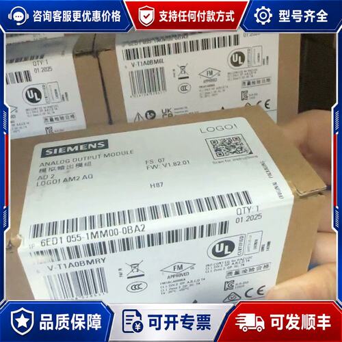 议价6ED1055-1MM00-0BA0 550/台可维修