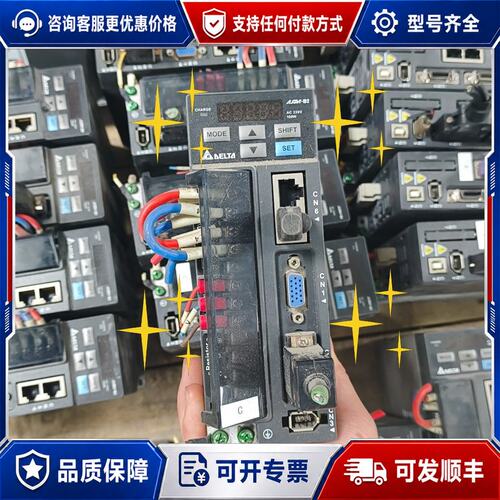 议价台达B2驱动器 ASD-B2-0121-F三相200-23可维修