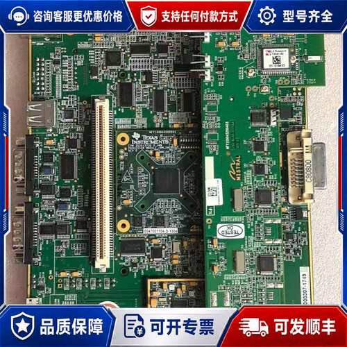 议价TEXAS INSTRUMENTS 0047000307－可维修